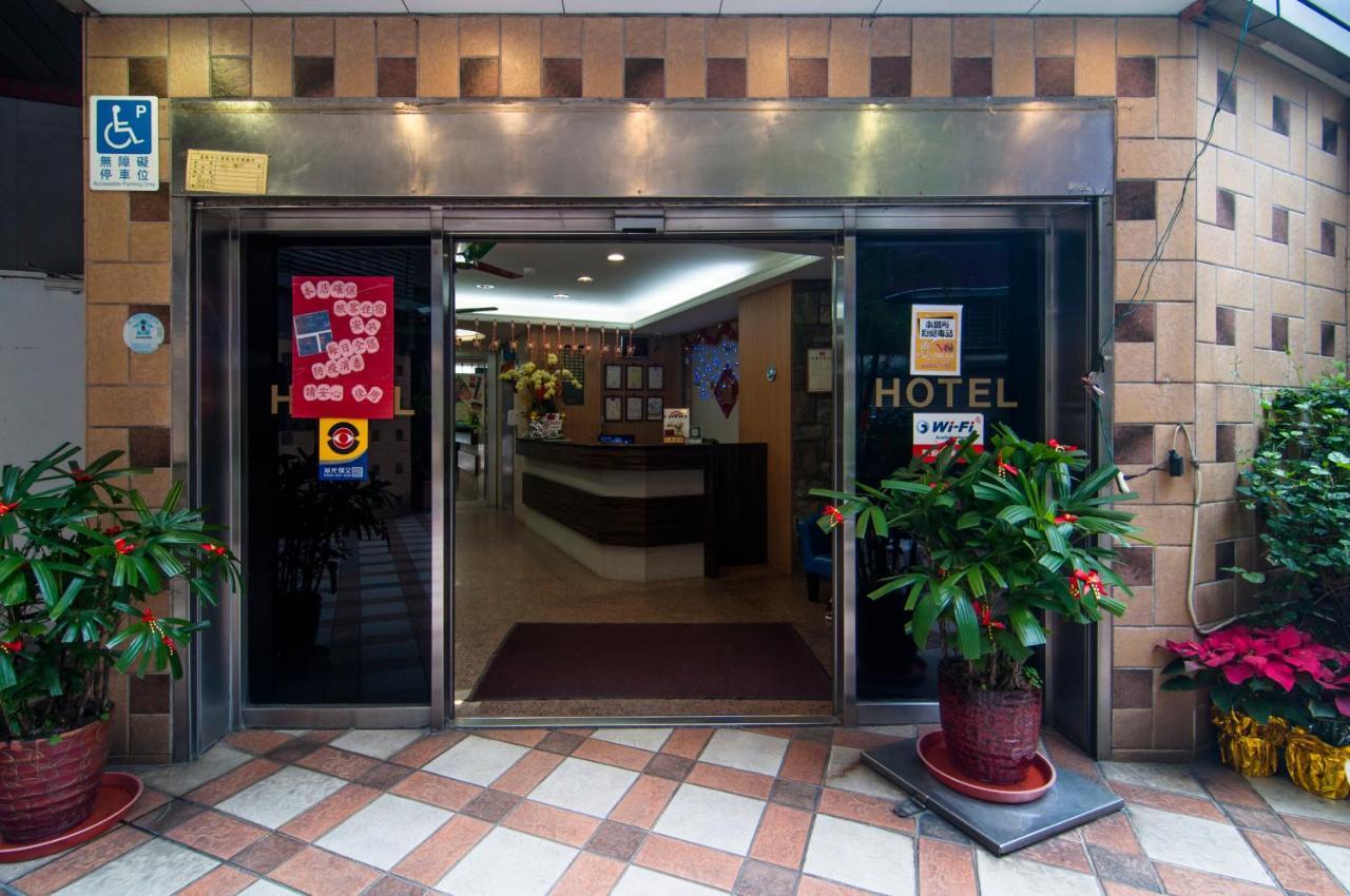 Dahua Hotel Keelung Dış mekan fotoğraf