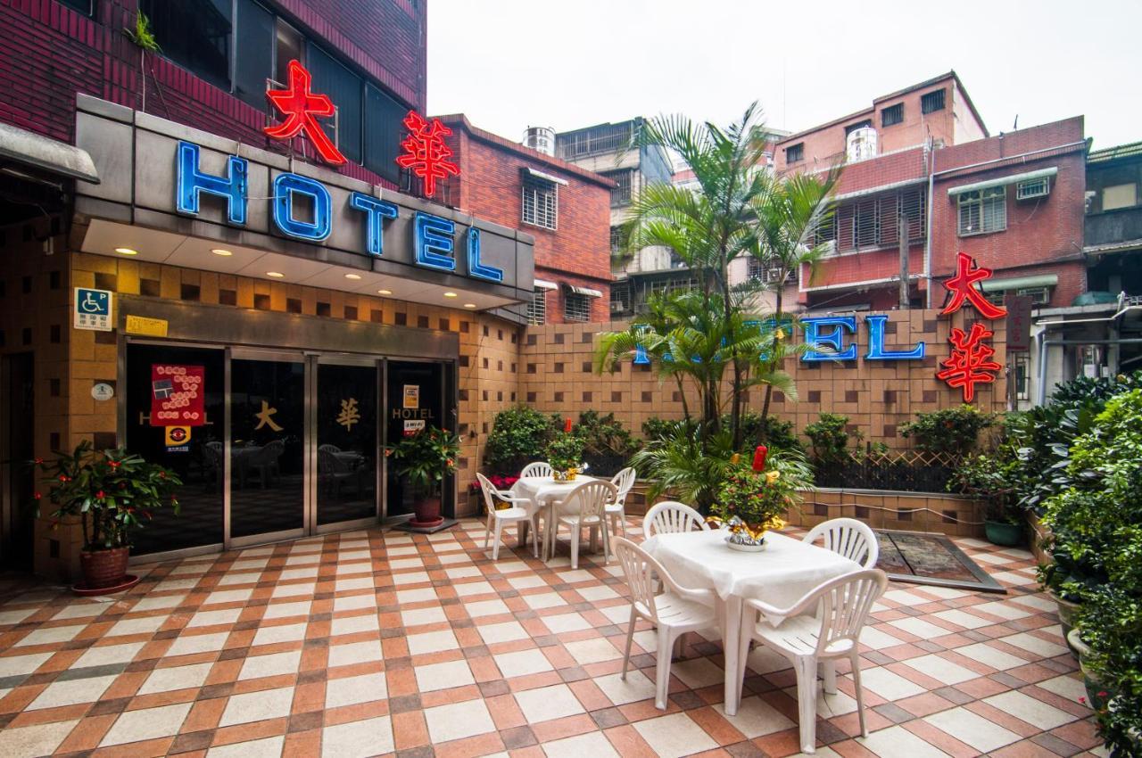 Dahua Hotel Keelung Dış mekan fotoğraf
